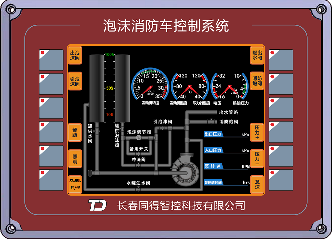/202503/1741660905_de17f0b0f6187a657132.png