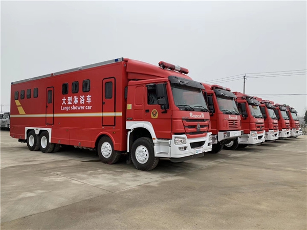 重汽六驱淋浴车