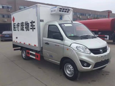 福田祥菱医疗废物转运车