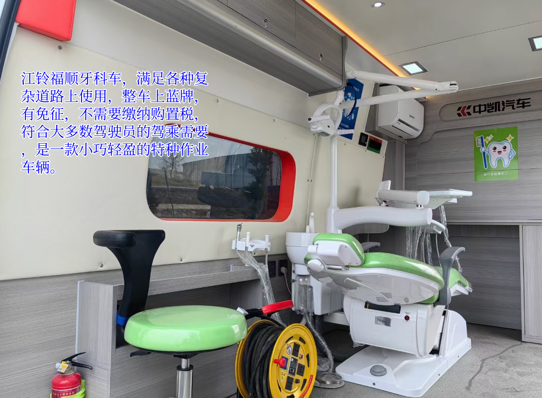 /202503/1741673771_dcd9cbcd10c8f80d7299.png
