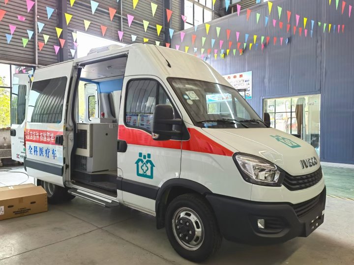 依维柯欧盛DR医疗体检车