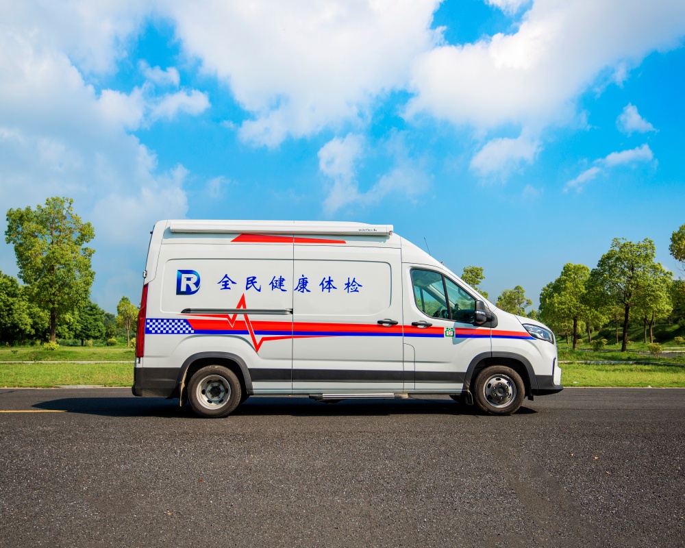 上汽大通V80DR医疗体检车