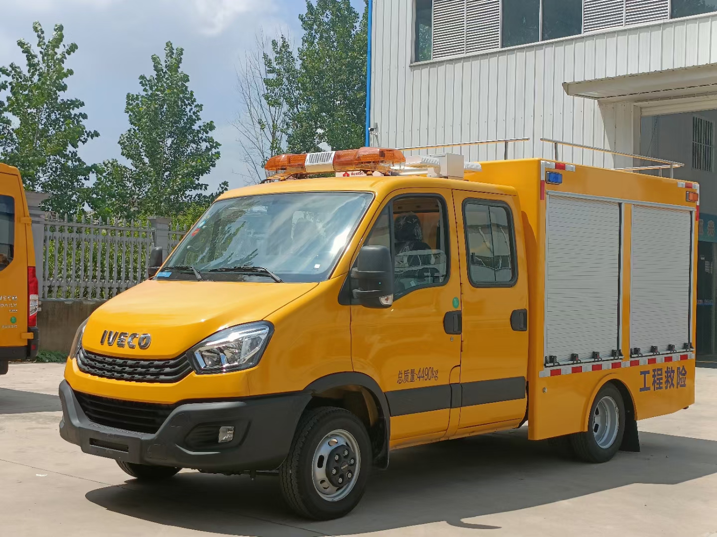 依维柯救险车