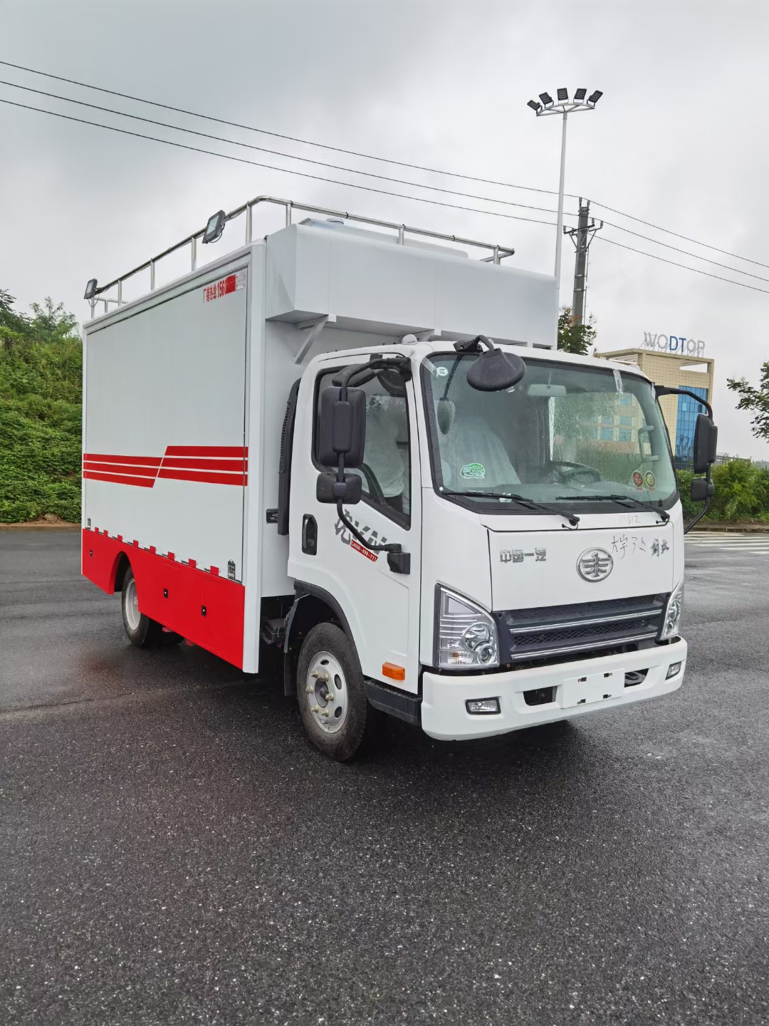 解放虎V餐车