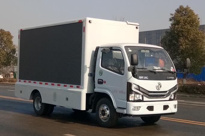 东风多利卡消防宣传车