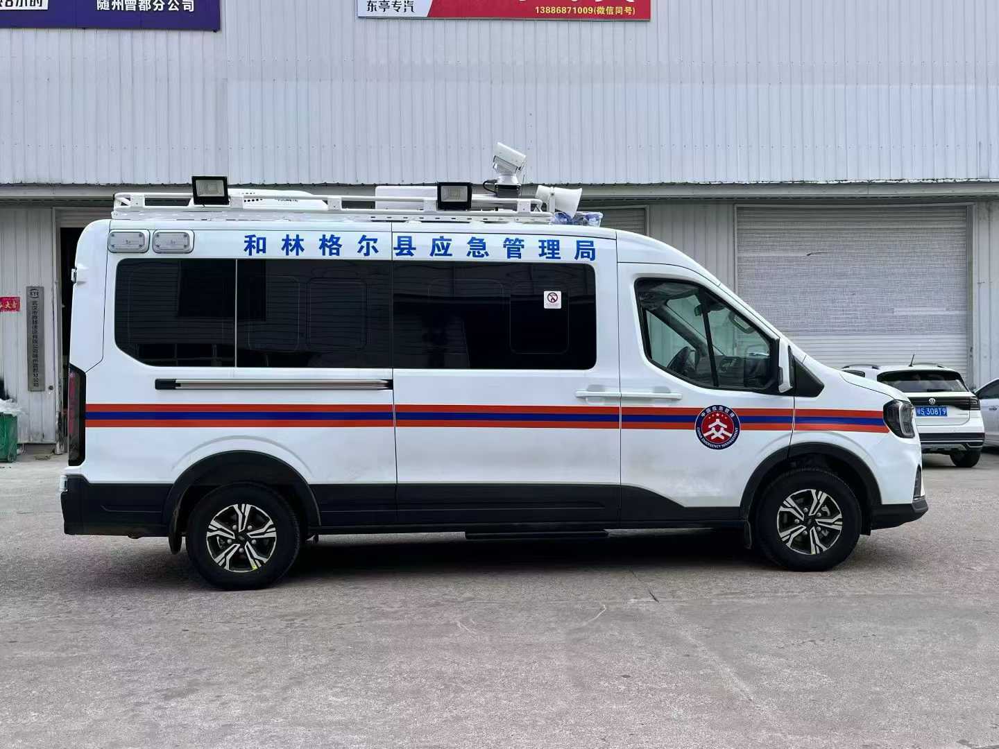 2019012507