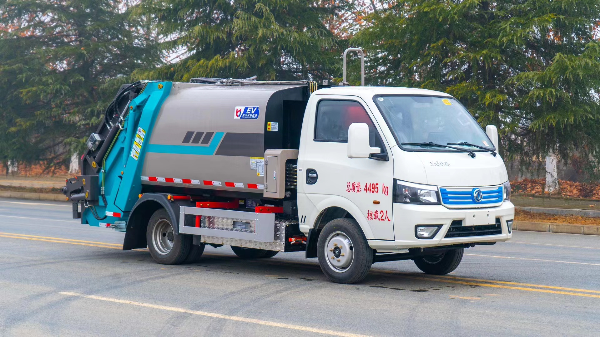 东风途逸电动压缩垃圾车