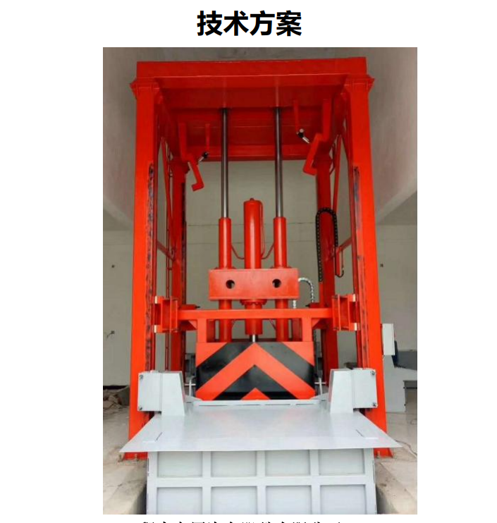 2019012507
