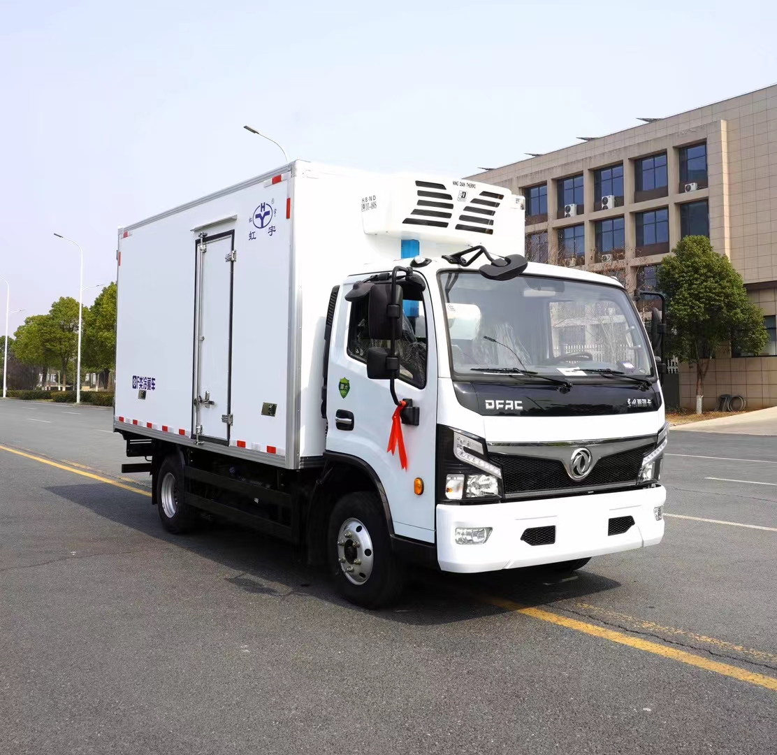 东风无公害冷藏车